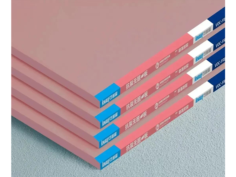 新品推薦 ▏可耐?？沽褵o(wú)醛石膏板